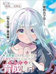 adc影院官方入口栏目图鉴之合规提示示意图，提示条以酒红边框强调