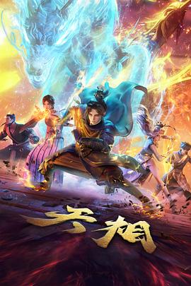 adc影院官方入口术语与问答互相回链的关系示意图